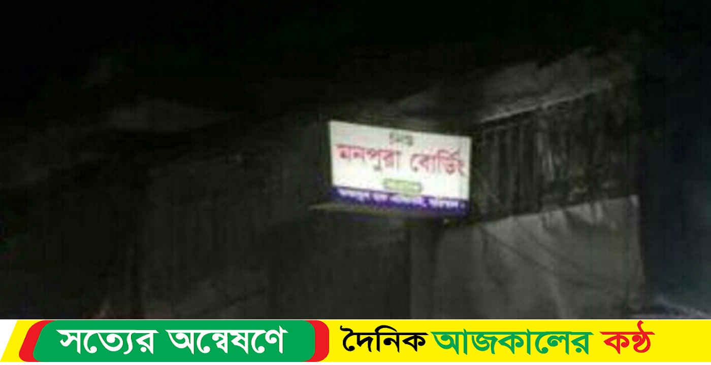 বরিশালে আবাসিক হোটেলে পুলিশের অভিযান চালিয়ে নারী ও পুরুষ আটক -৯