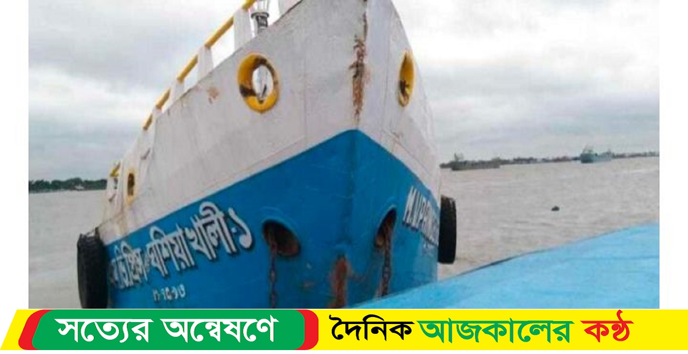 বাগেরহাটে পশুর নদীতে ডুবে যাওয়া লাইটার জাহাজের উদ্ধার কাজ শুরু