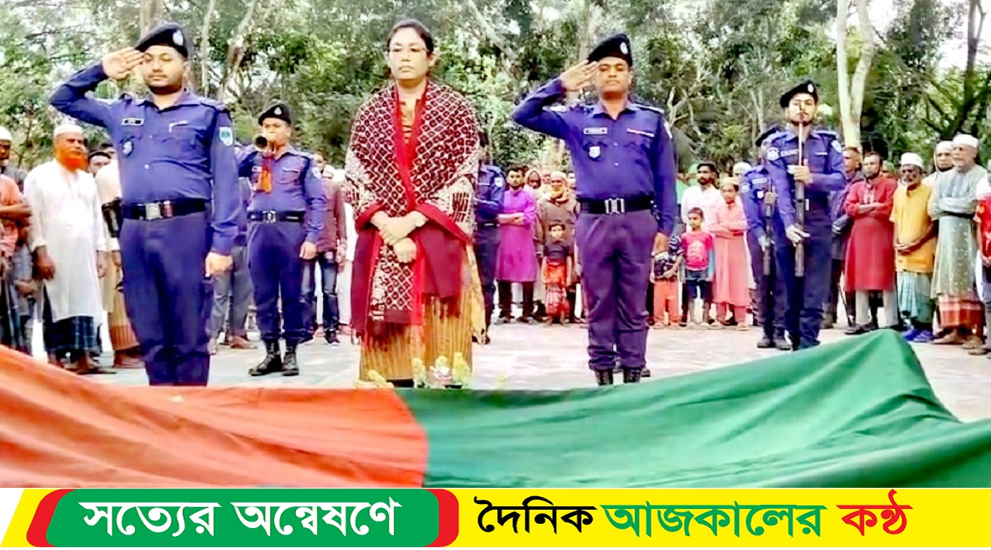 লোহাগড়ায় বীর মুক্তিযোদ্ধা নজির আহমেদ মোল্যা আর নেই