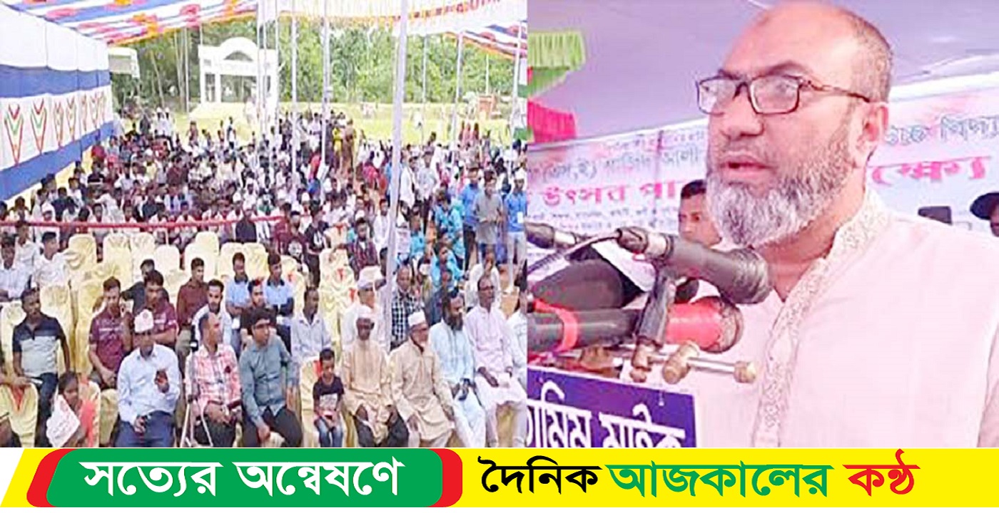 গোলাপগঞ্জ লক্ষণাবন্দ দক্ষিণ ভাগ এসই উচ্চ বিদ্যালয়ের ৩০ বৎসর পূর্তি উদযাপিত