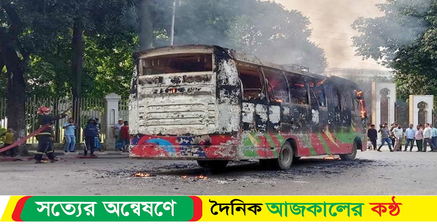 দুষ্কৃতকারীকে ধরিয়ে দিলেই ২০ হাজার