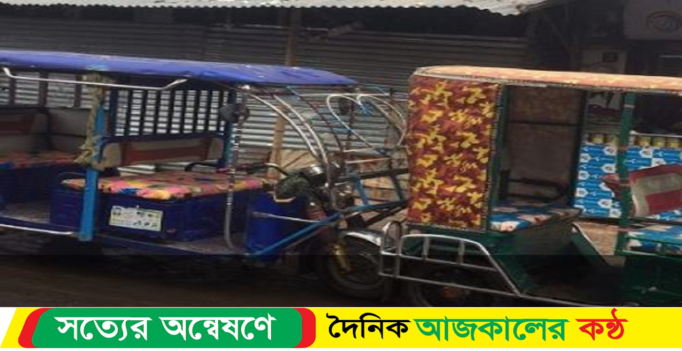 সিলেটে অটোরিক্সার ভাড়া নিয়ে যুবক খুন
