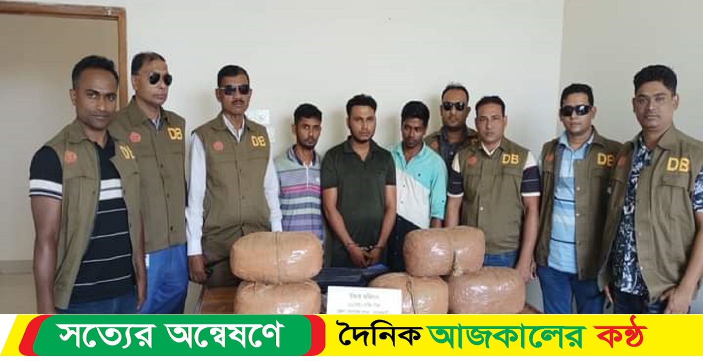 বাগেরহাটে ১২ কেজি গাঁজা উদ্ধার আটক ৩