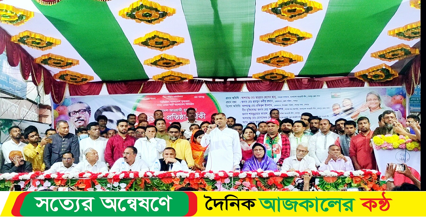 যুবলীগের ৫১ তম প্রতিষ্ঠাবাষিকী উপলক্ষে উন্নয়ন ও আলোচনা সভা অনুষ্ঠিত