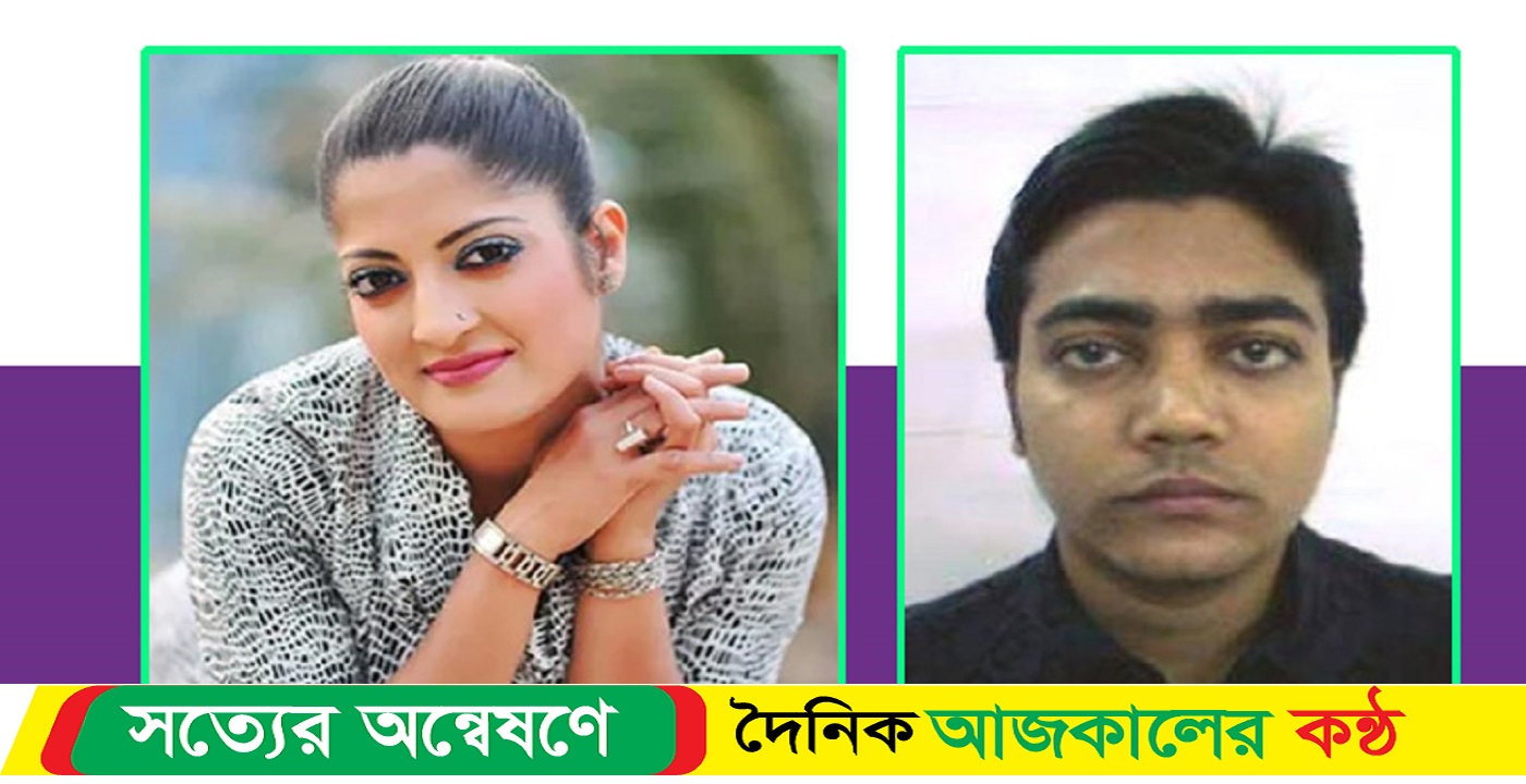 নিহত অভিনেত্রী হুমায়রা হিমুর প্রেমিক আটক