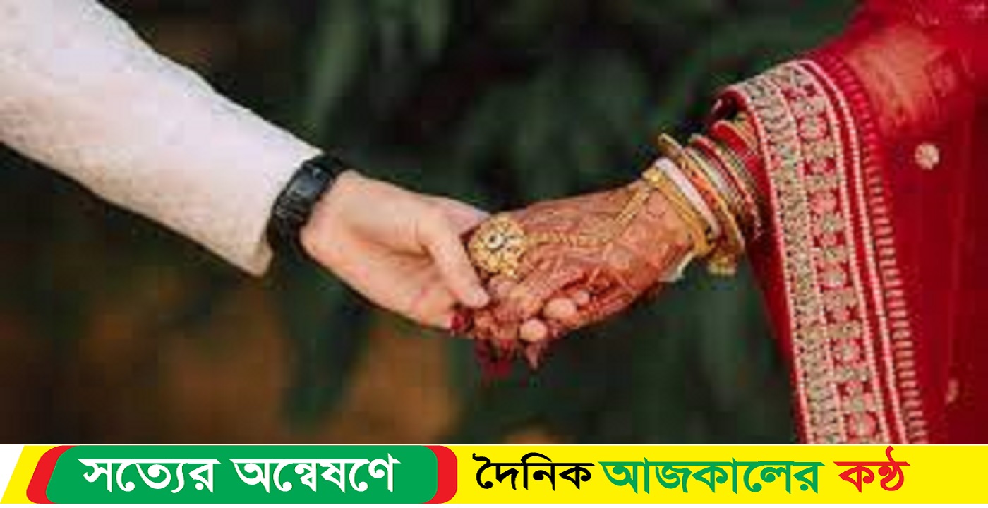 জগন্নাথপুরে দ্বিতীয় স্ত্রী ও সন্তানদের হাজারীতে ভেঙ্গে গেলো তৃতীয় বিয়ে