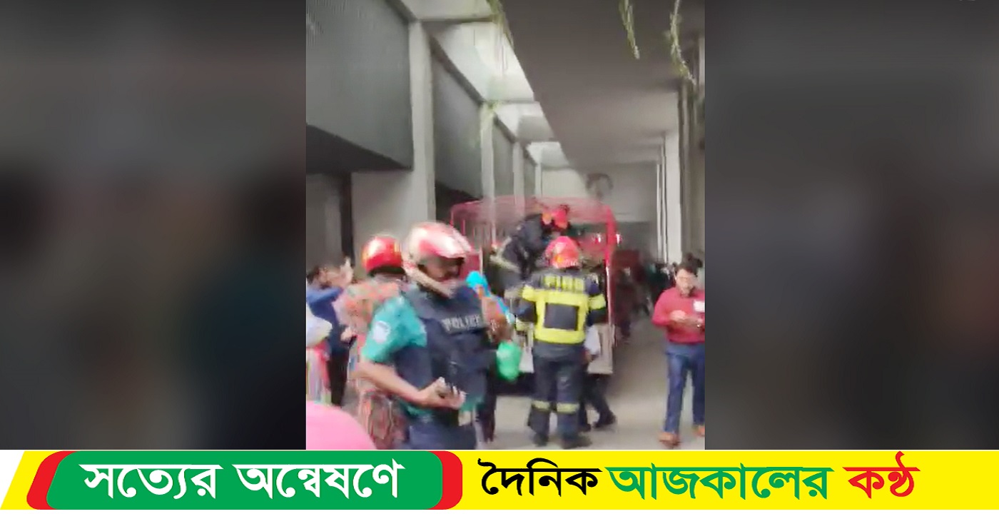 বিদ্যুৎ ভবনে আগুন, ফায়ার সার্ভিস কর্মীরা যাওয়ার আগেই নিয়ন্ত্রণে