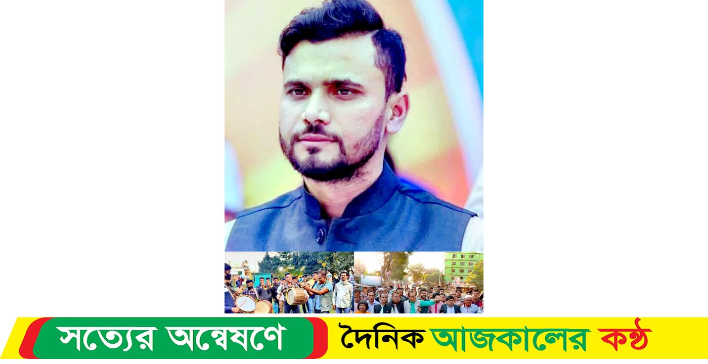 নড়াইল- ২ আসনে পুনরায় নৌকার মাঝি হলেন মাশরাফি বিন মুর্তজা, এলাকায় আনন্দ মিছিল, মিষ্টি বিতরণ