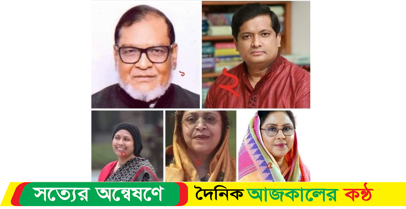 গাজীপুরে ৫টি আসনে নৌকার মনোনয়ন পেলেন যারা