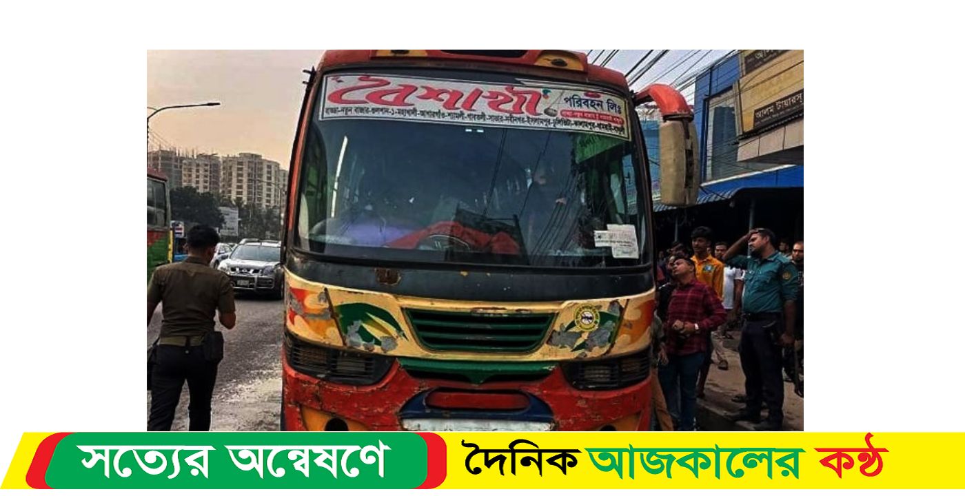 শ্যামলীতে বাসে আগুন