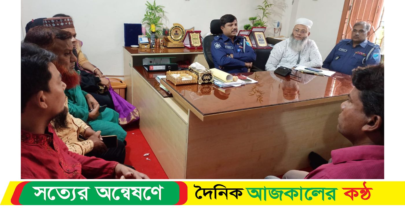 অবাধ, সুষ্ঠু, শান্তিপূর্ণ এবং নিরপেক্ষভাবে জাতীয় নির্বাচন লক্ষ্যে ভোট কেন্দ্র পরিদর্শন করলেন গোপালগঞ্জ সদর থানা পুলিশ