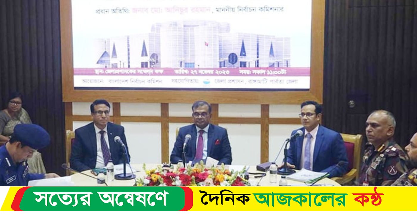 নির্বাচনে সেনা মোতায়েন করা হবে