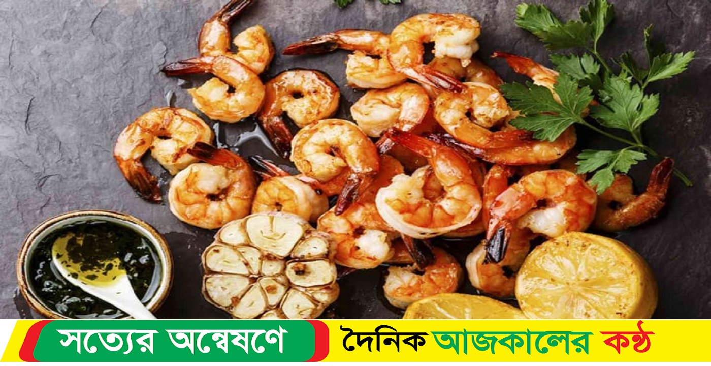 তৈরি করুন সুস্বাদু গ্রিলড প্রন