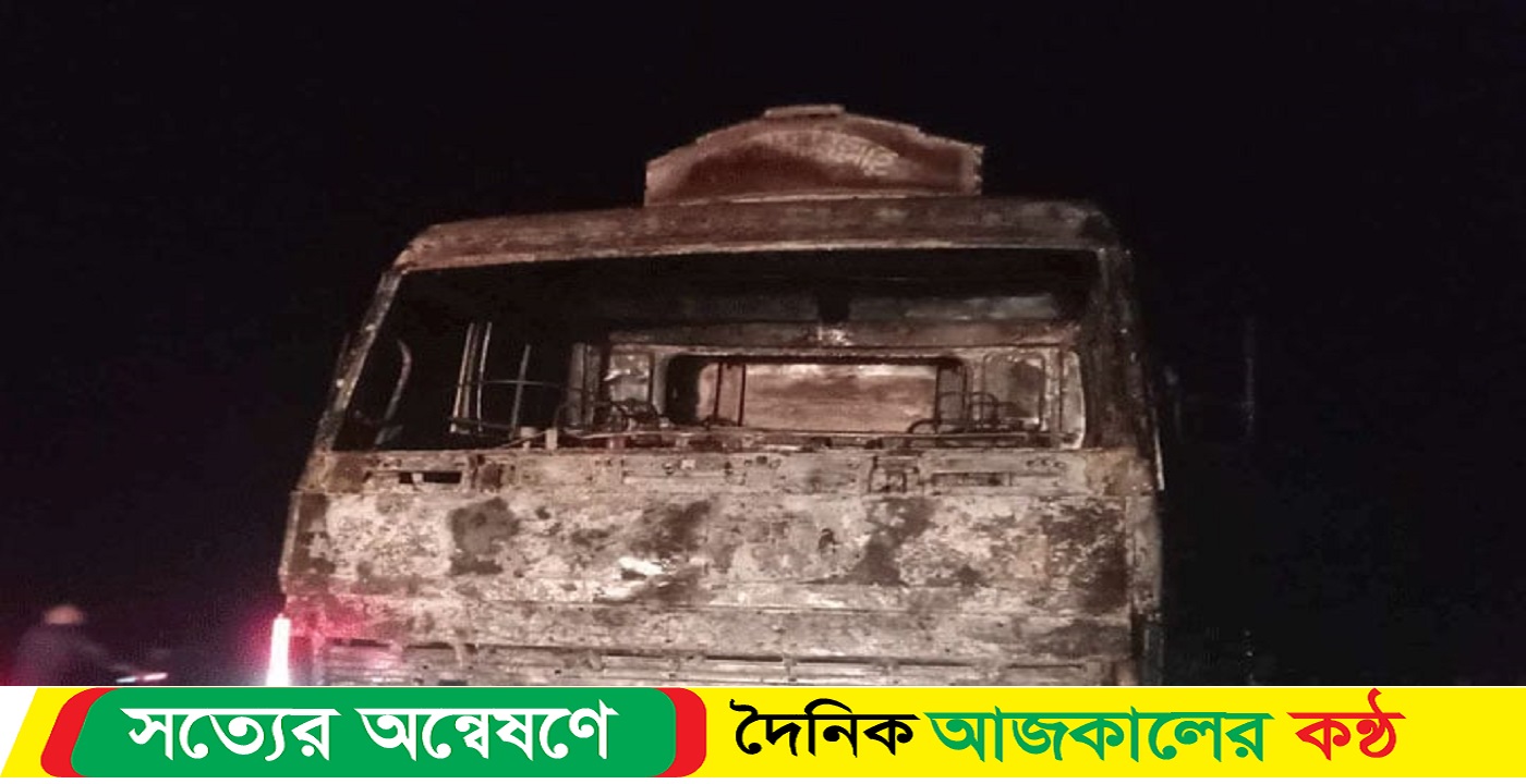 সিরাজগঞ্জে গম বোঝাই ট্রাকে আগুন