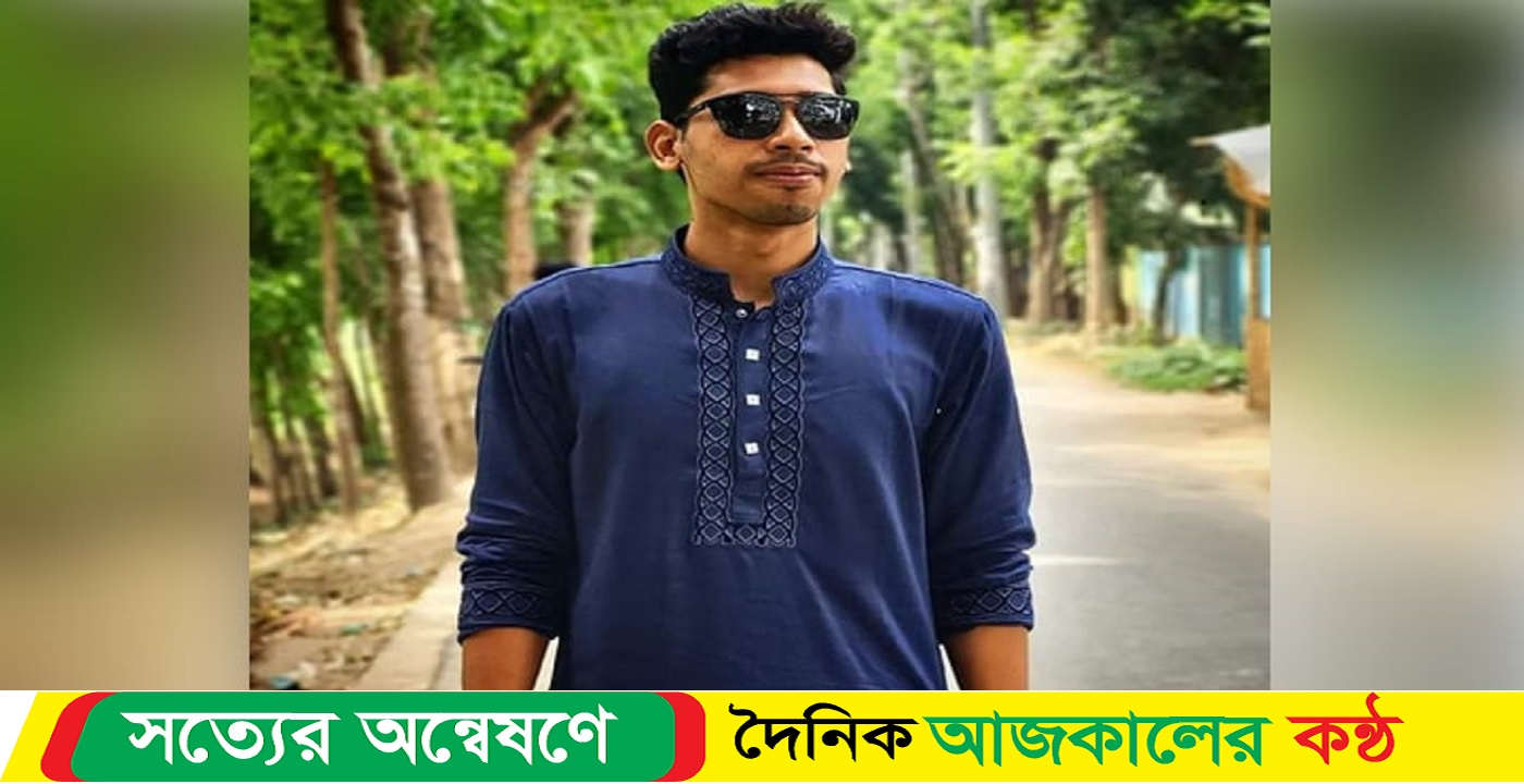 শাবিপ্রবি শিক্ষার্থীর মৃত্যু
