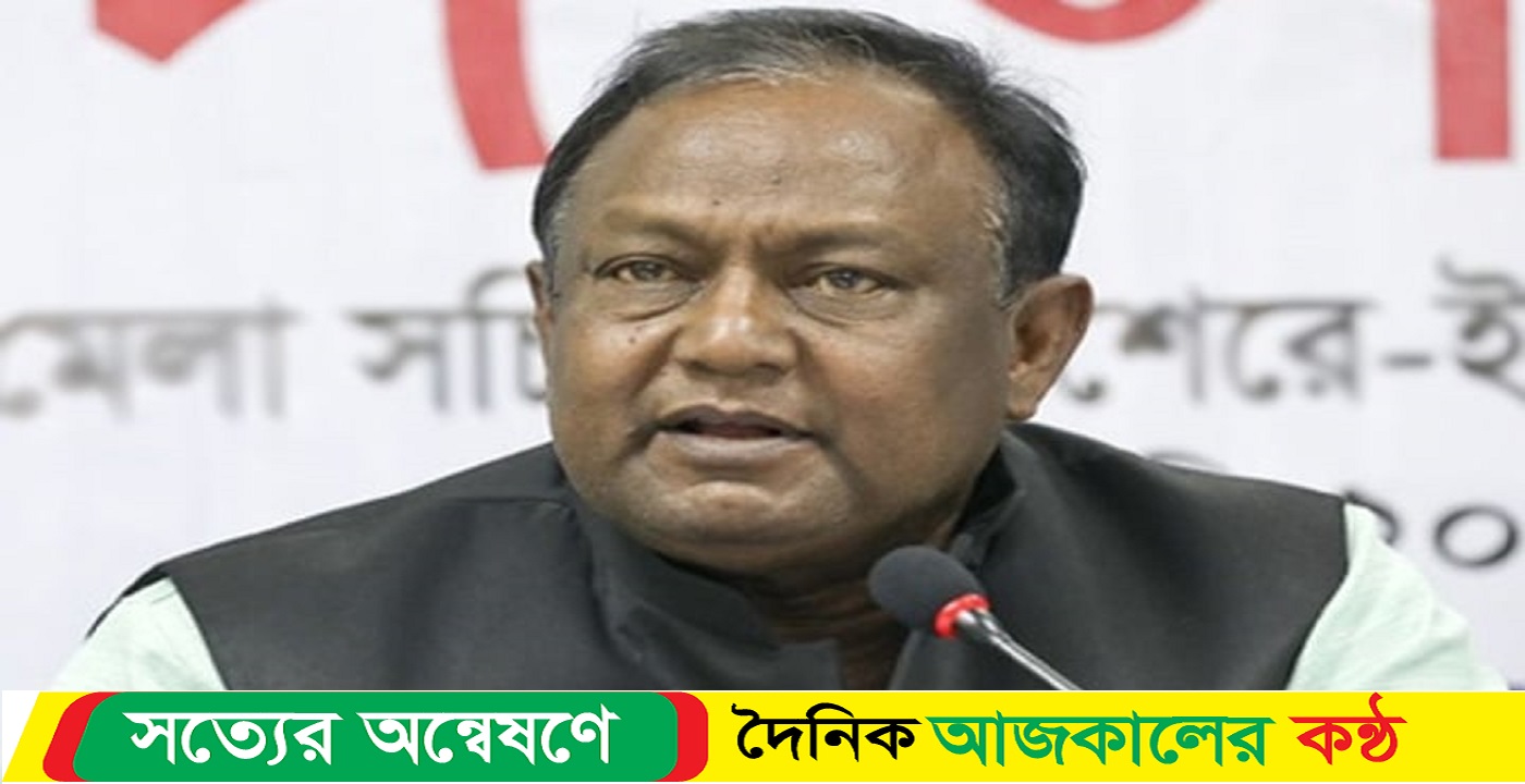 পোশাকশিল্প নিয়ে সহিংসতা