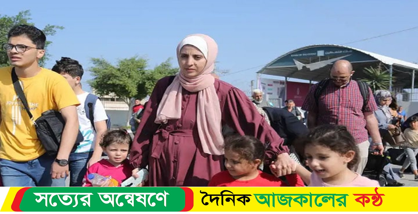 সীমান্ত দিয়ে গাজা ছাড়ছেন বিদেশিরা