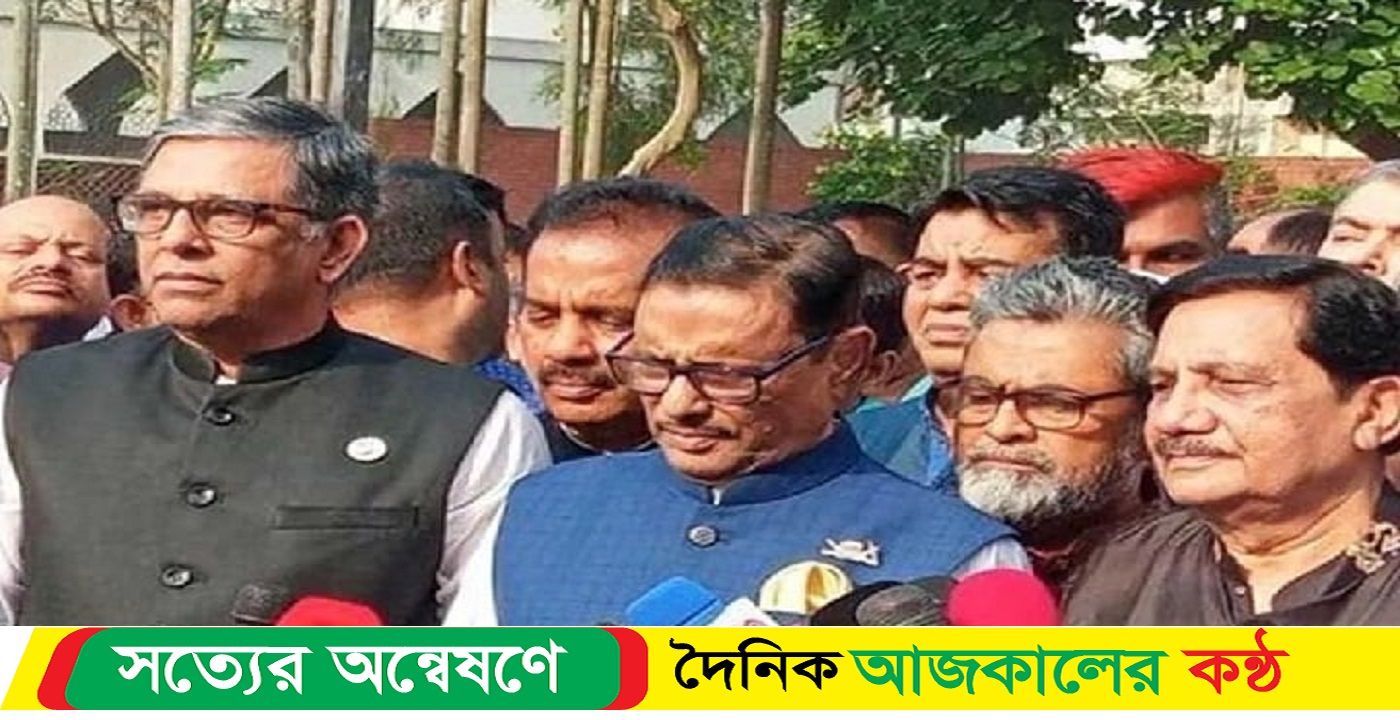 ‘ভাড়ার লোক দিয়ে সহিংসতার জন্য বিএনপির ফের অবরোধ’ : কাদের