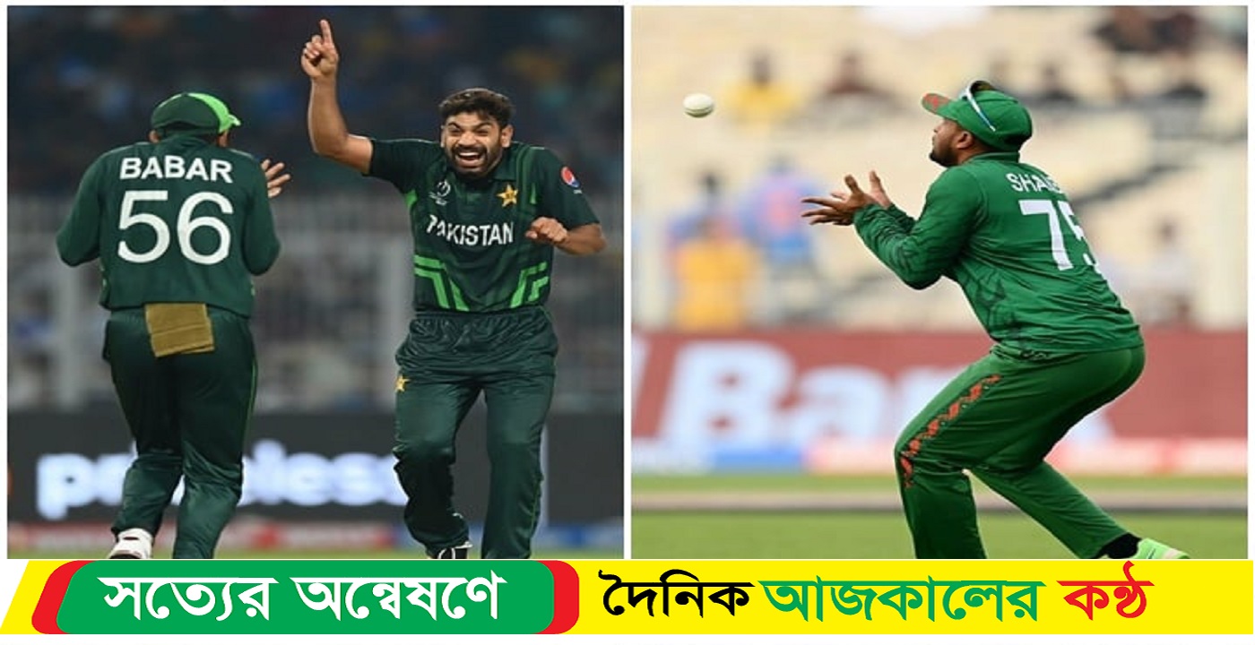 বিশ্বকাপে ক্যাচ ধরায় শীর্ষে পাকিস্তান