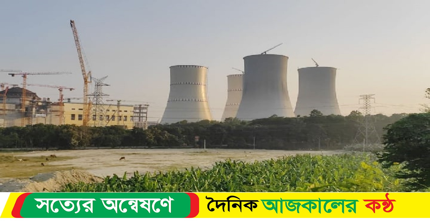 রূপপুরে পৌঁছাল ৬ষ্ঠ চালান ইউরেনিয়াম