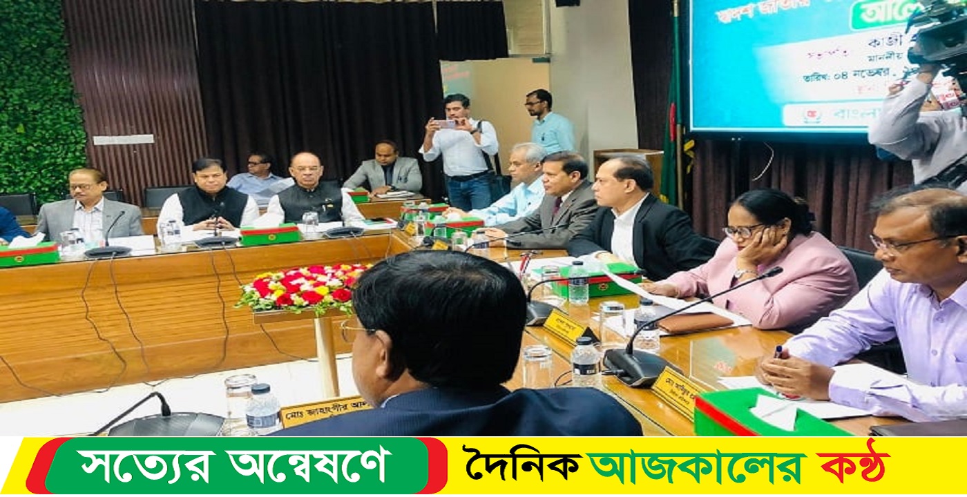 ১৪ দলের সঙ্গে সংলাপে বসেছে ইসি