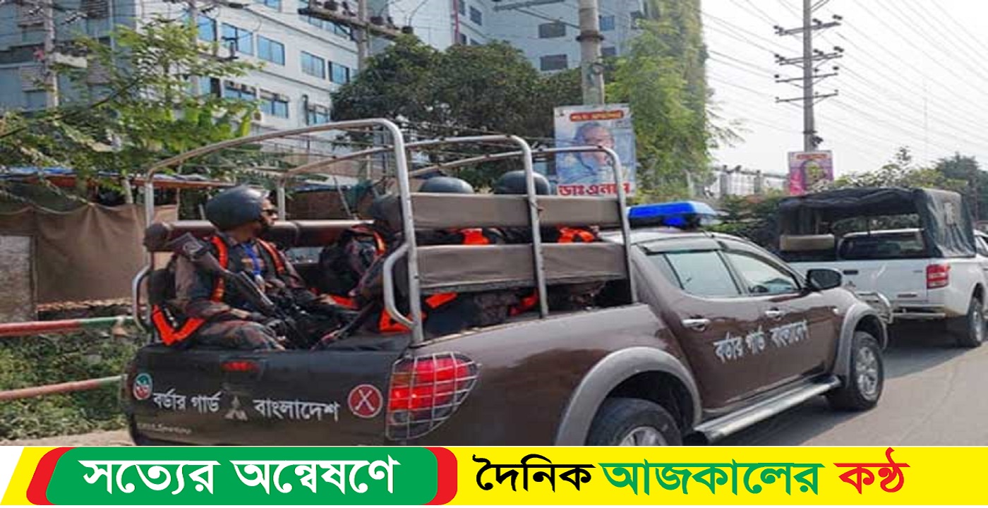 নিরাপত্তায় বিজিবি-র‌্যাব