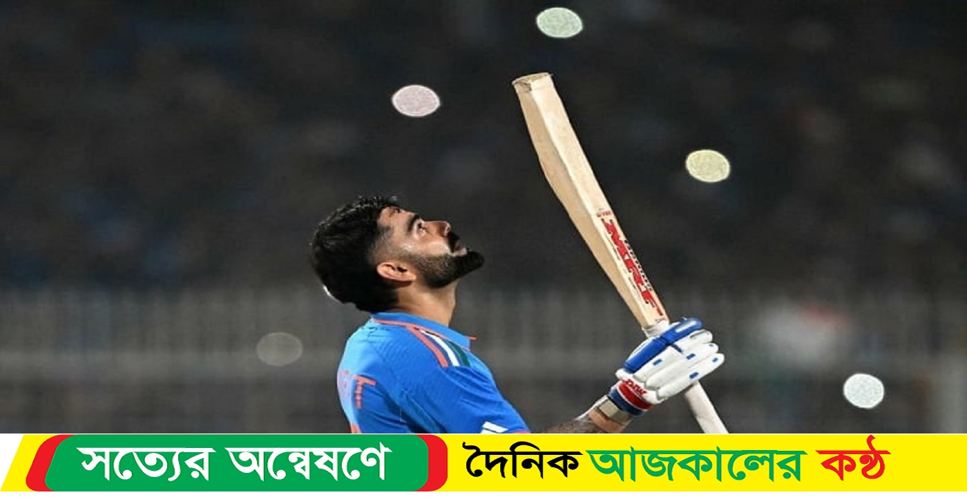 জন্মদিনে শচীনকে ছুঁলেন কোহলি