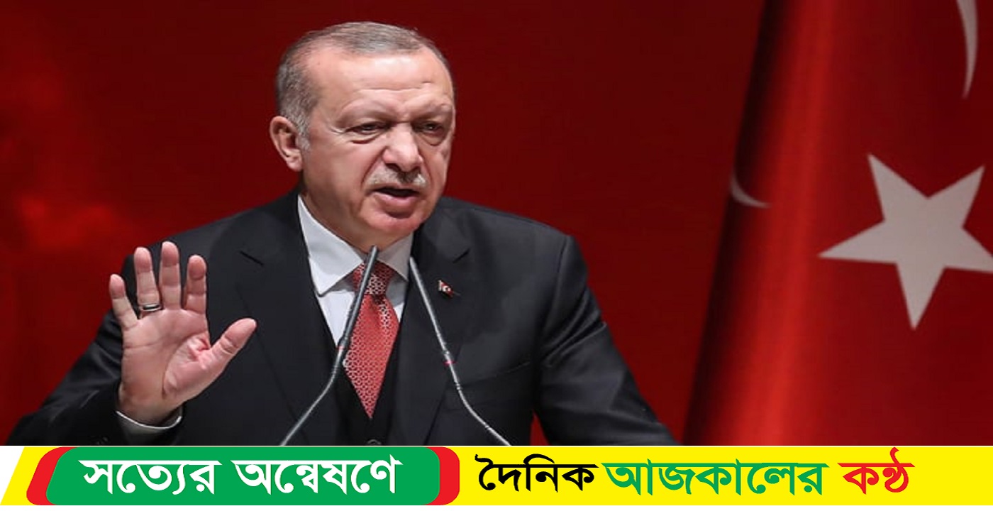 ফিলিস্তিনিদের রক্ষার দায়িত্ব তুরস্কের : এরদোগান