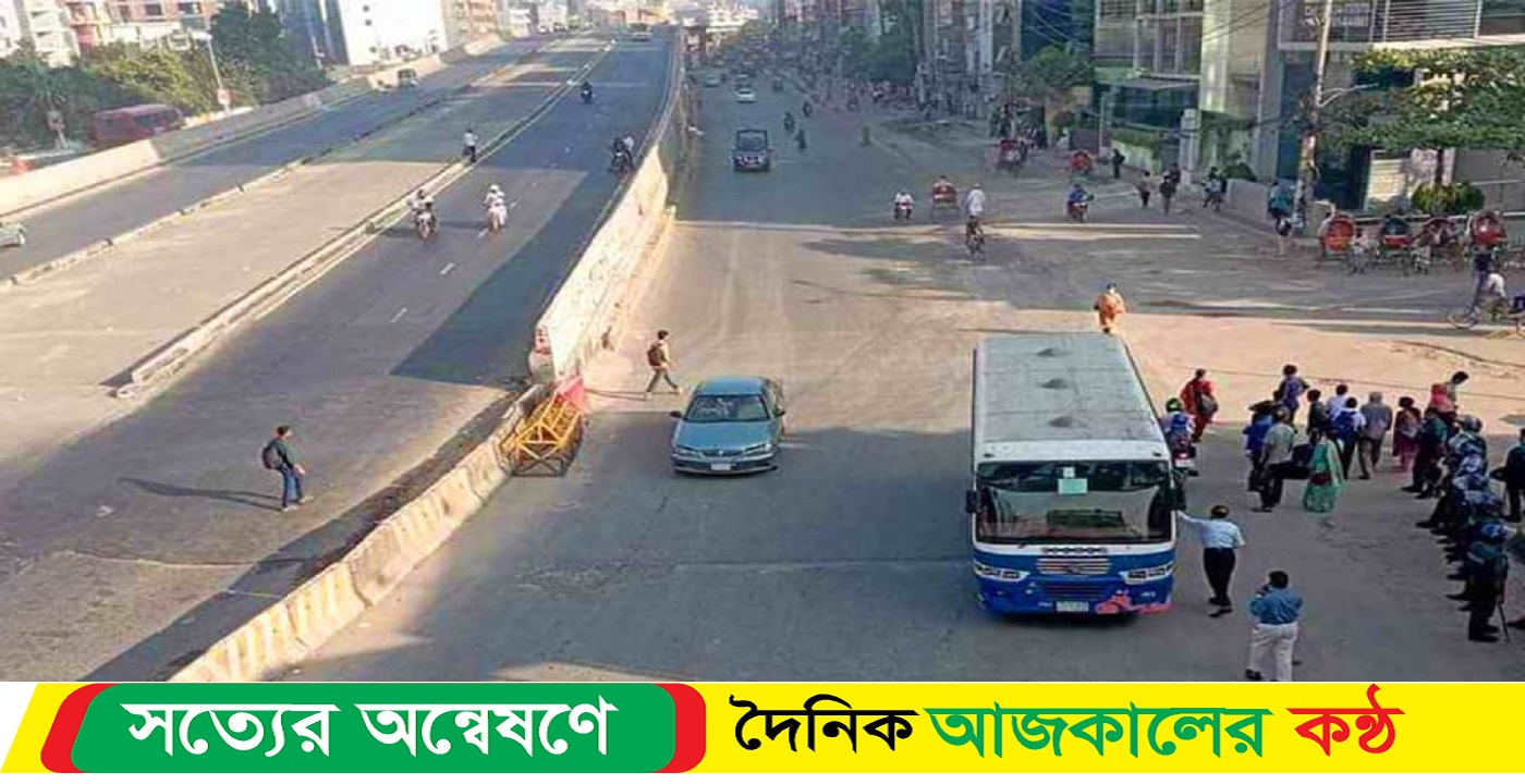 রাজধানীতে গণপরিবহন কম