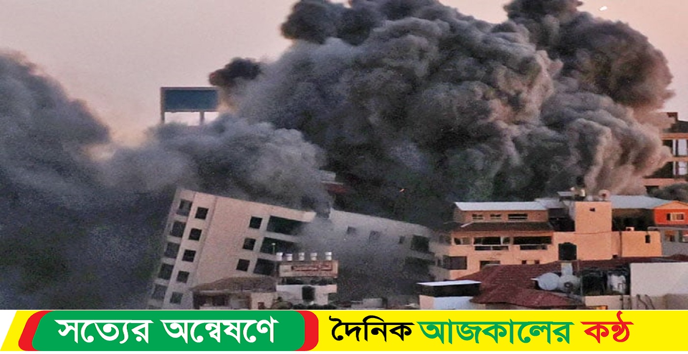 গাজা দুই ভাগ হয়ে গেছে