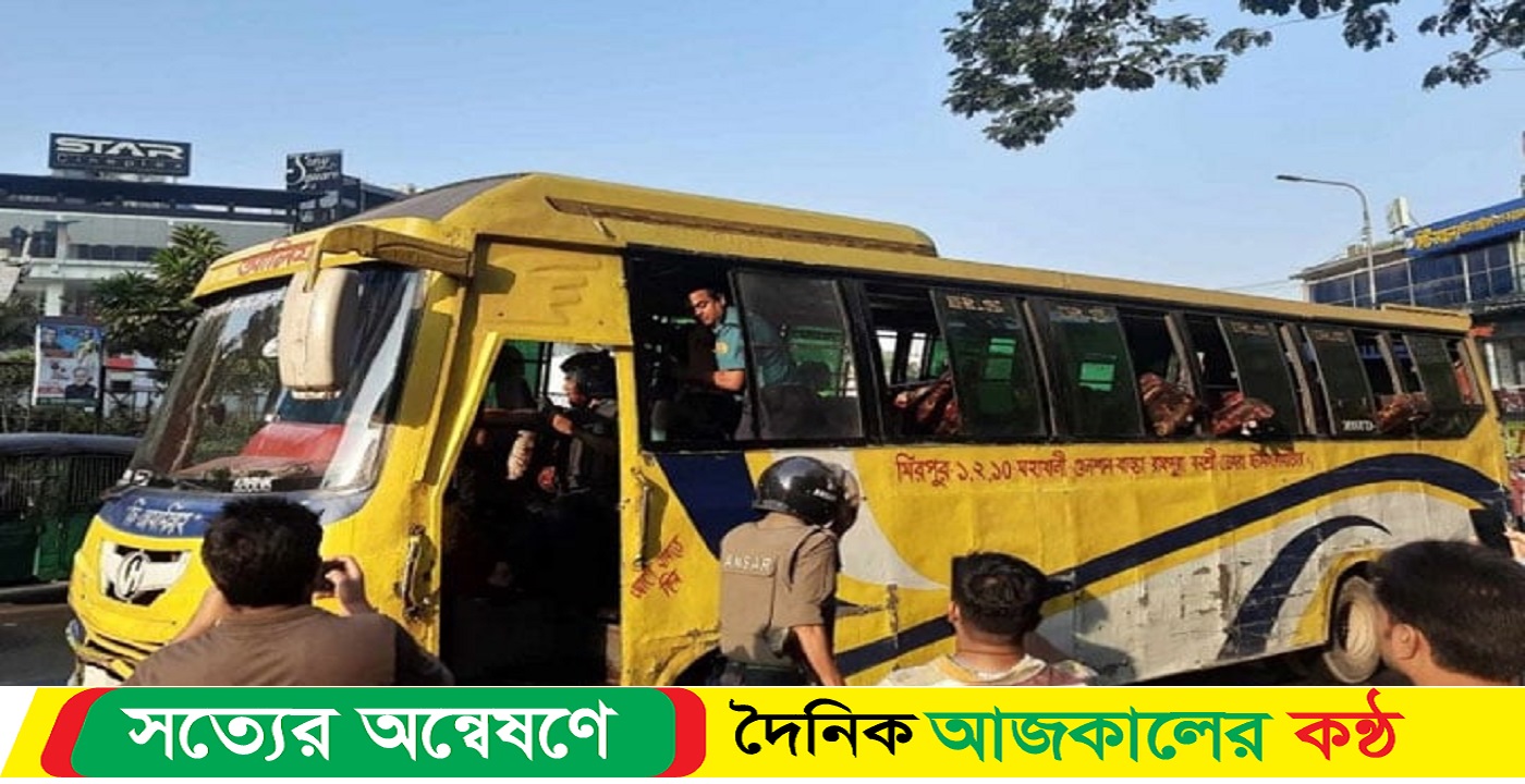 আবার ও মিরপুরে বাসে আগুন
