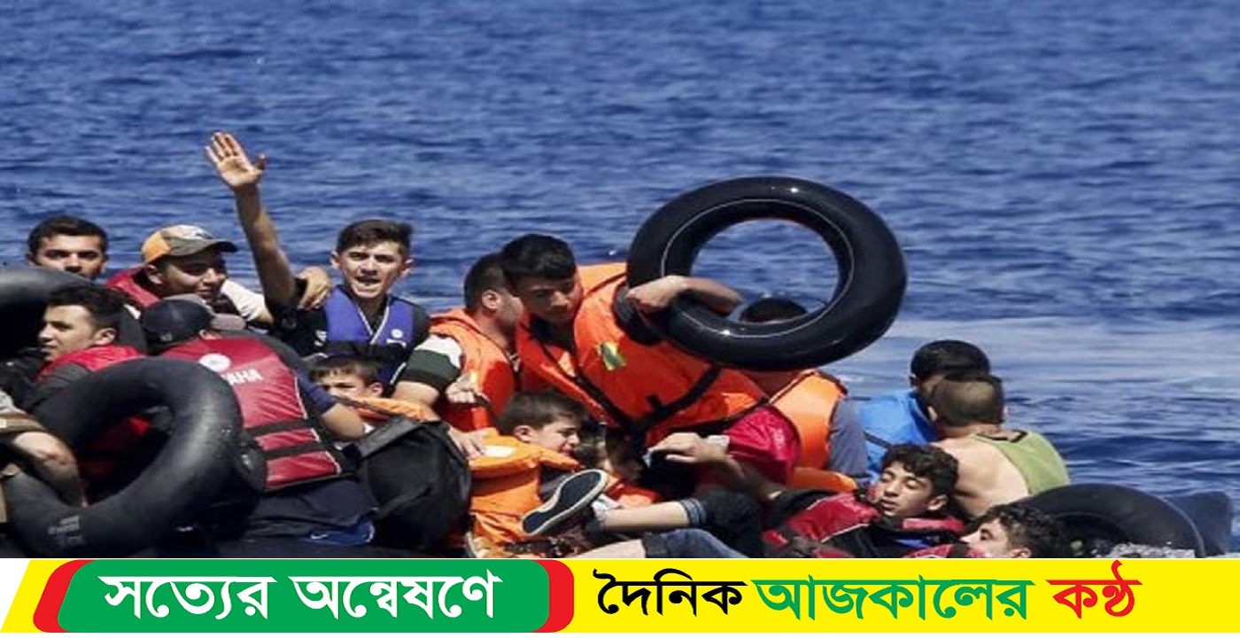 লিবিয়ার উপকূল থেকে এক শিশুসহ ৩০ বাংলাদেশি উদ্ধার