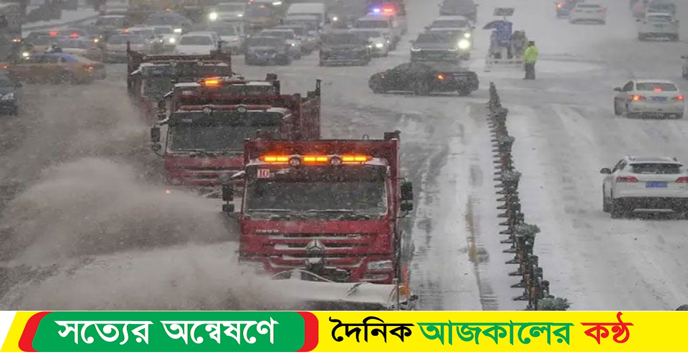 প্রবল তুষারপাত, মঙ্গোলিয়ায় মৃত ৮