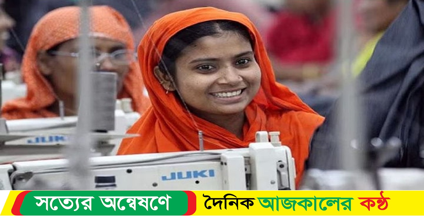 ন্যূনতম মজুরি নির্ধারণ সাড়ে ১২ হাজার টাকা নির্ধারণ
