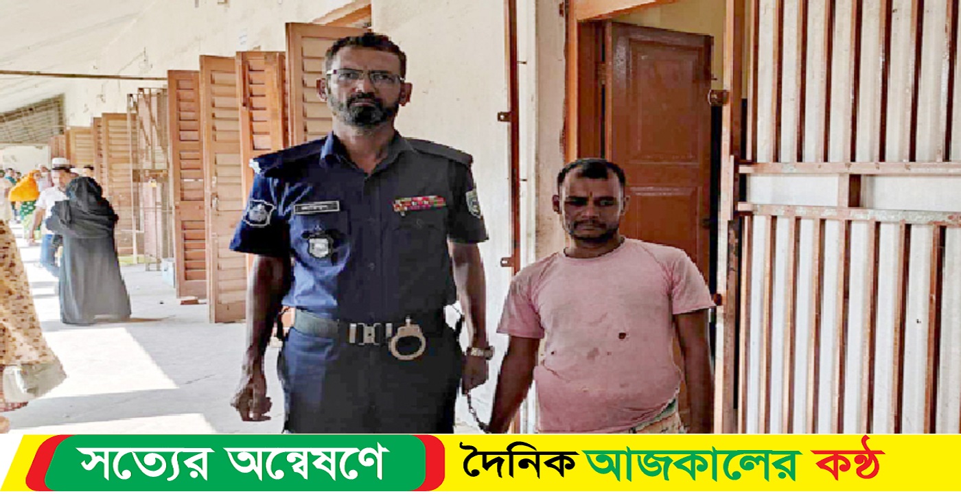 পীরগাছায় স্ত্রী হত্যায় যুবকের যাবজ্জীবন