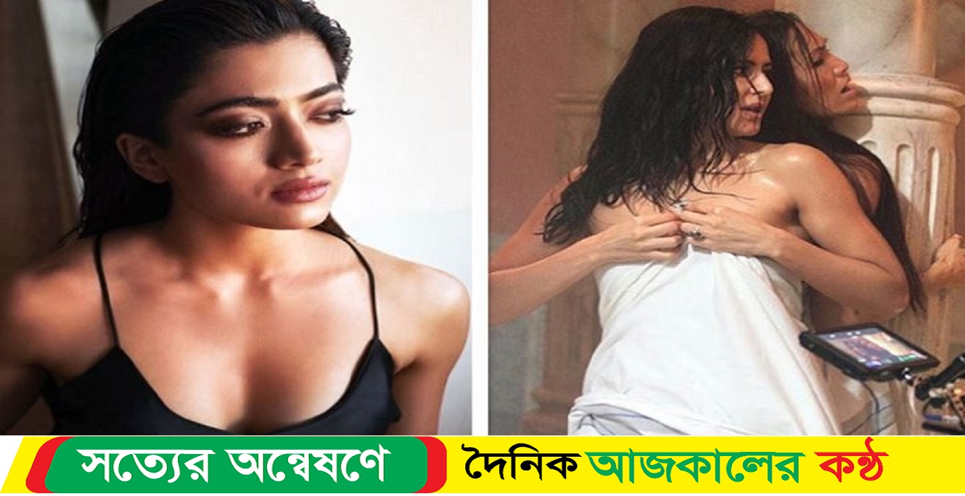 ক্যাটরিনার আপত্তিকর ছবি ফাঁস!