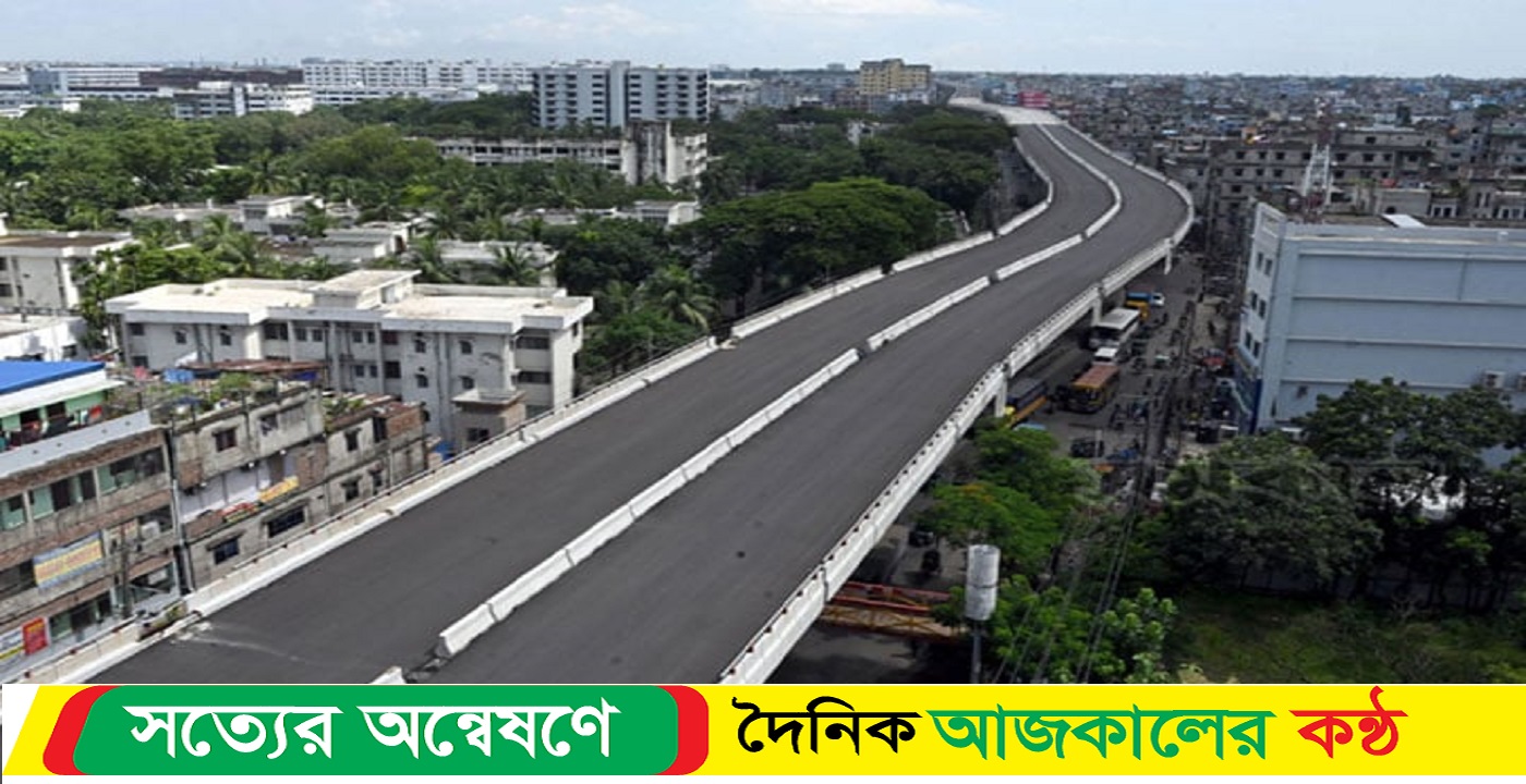 চট্টগ্রামে এলিভেটেড এক্সপ্রেসওয়ে, সত্যি হচ্ছে আরেকটি স্বপ্ন