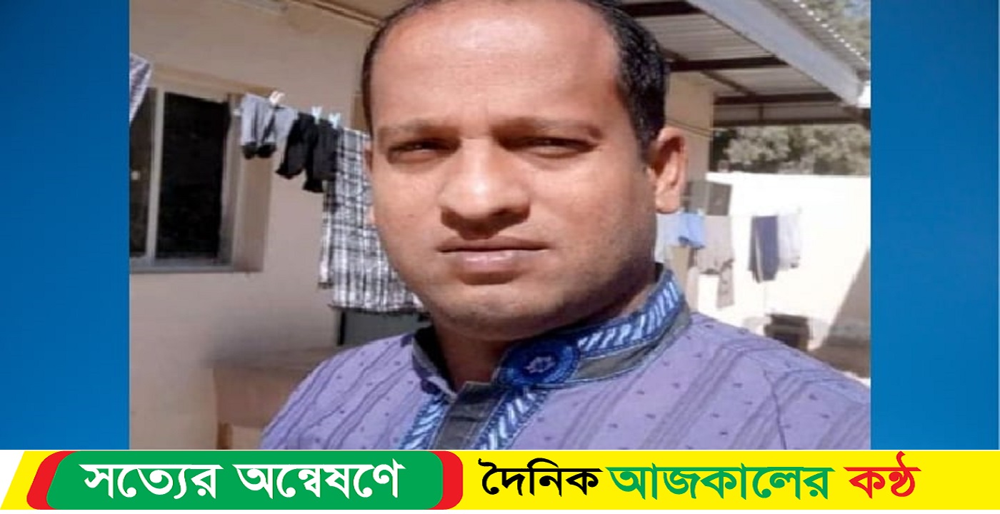 নরসিংদীতে প্রবাস ফেরত ব্যক্তিকে গলা কেটে হত্যা