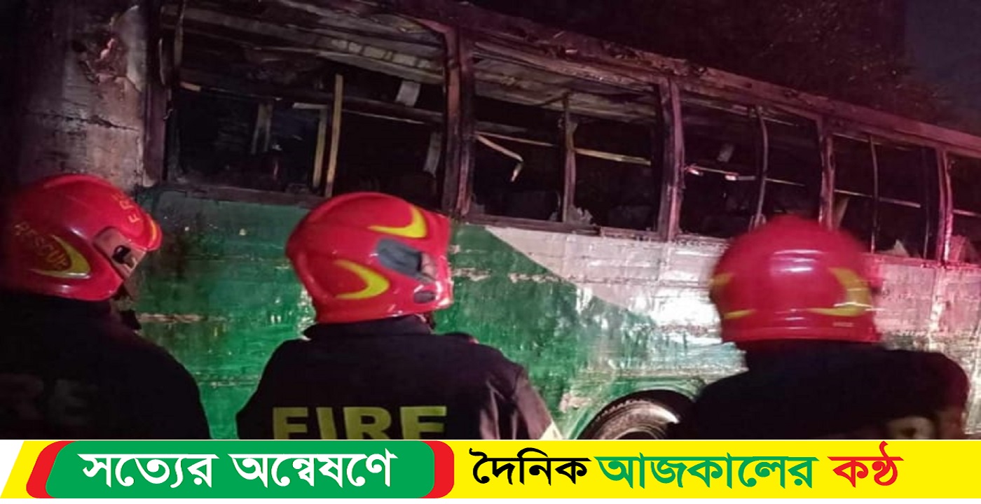 রাজধানীর মিরপুরে বাসে আগুন