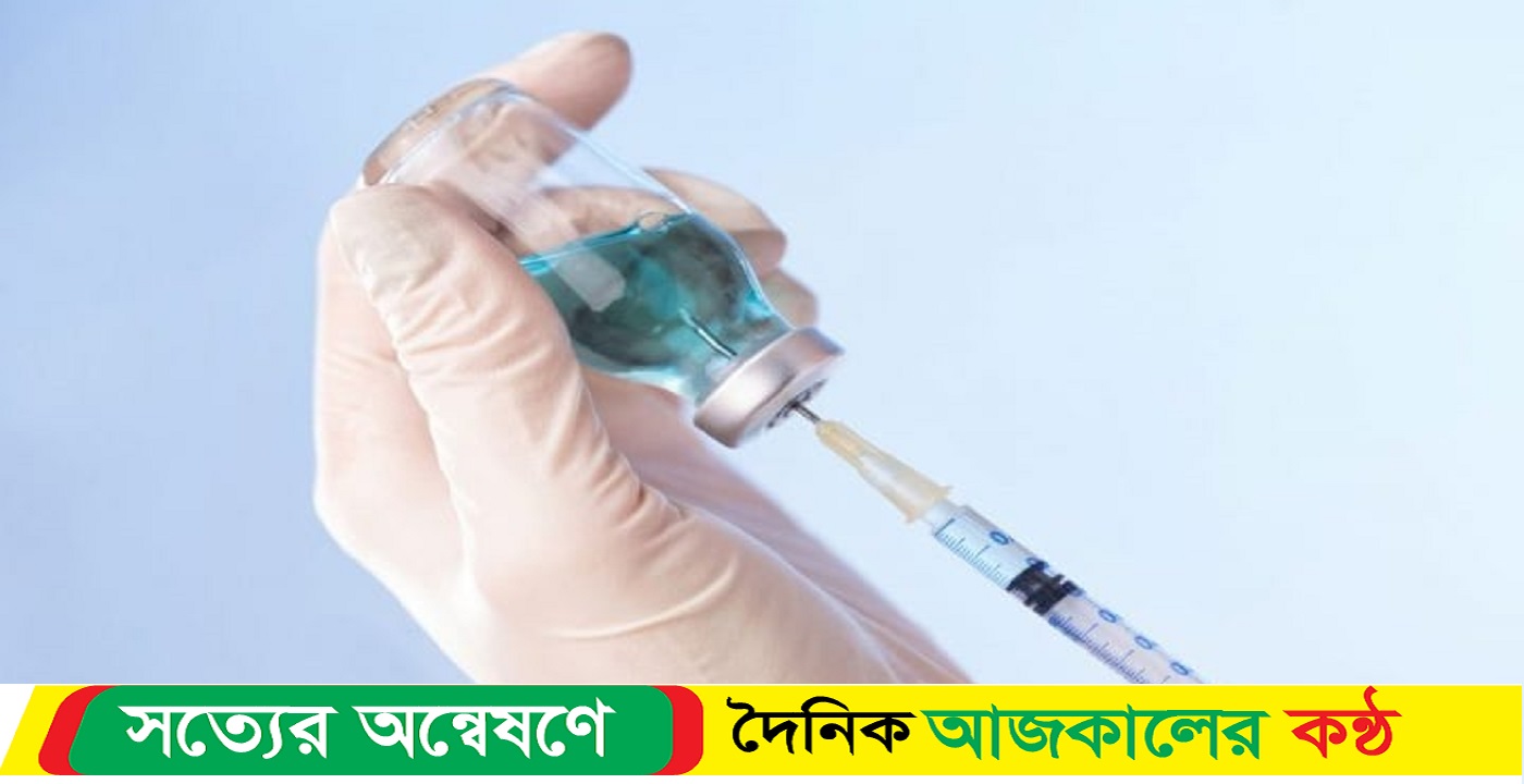 চিকুনগুনিয়ার প্রথম টিকা অনুমোদন পেল