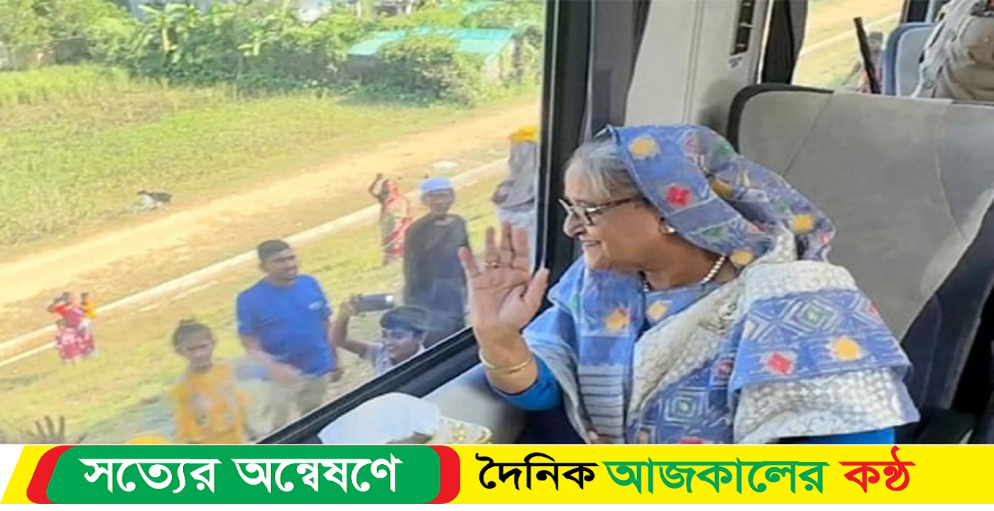 ট্রেনে কক্সবাজার থেকে ২৬ মিনিটে রামু গেলেন শেখ হাসিনা