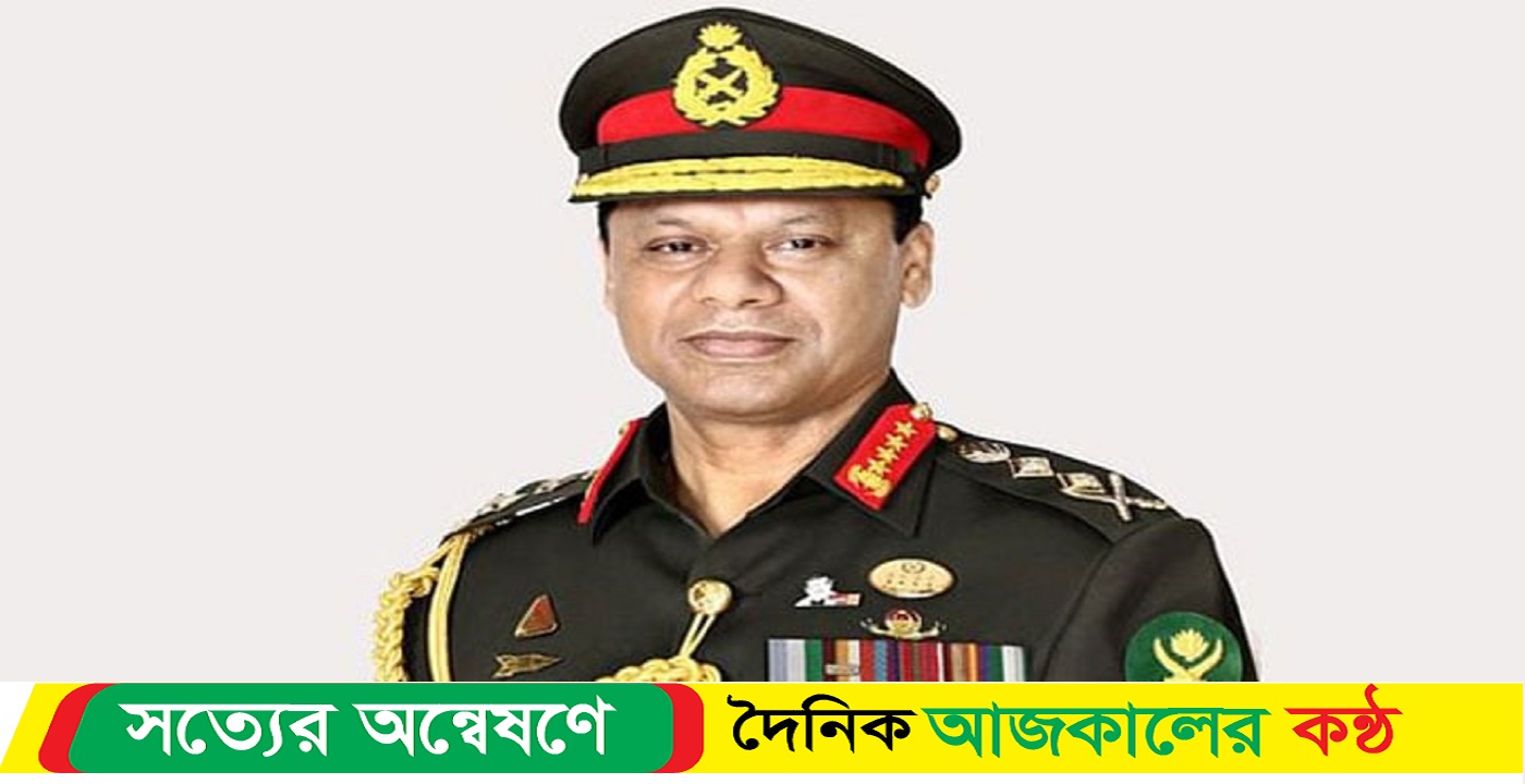 সেনাপ্রধান সিঙ্গাপুর গেলেন