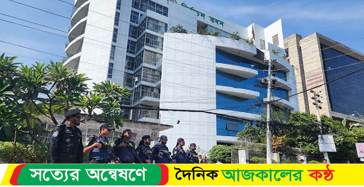 প্রধান নির্বাচন ভবন ঘিরে কড়া নিরাপত্তা