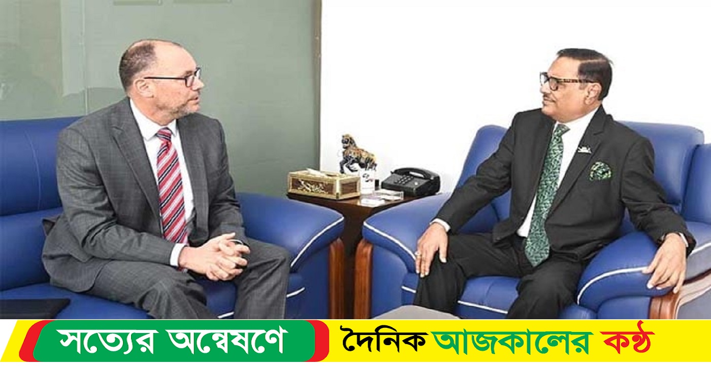 আওয়ামী লীগের ‘না’, নিরপেক্ষ থাকবে যুক্তরাষ্ট্র
