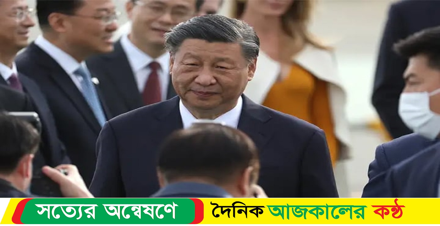 যুক্তরাষ্ট্রে পৌঁছেছেন শি জিনপিং