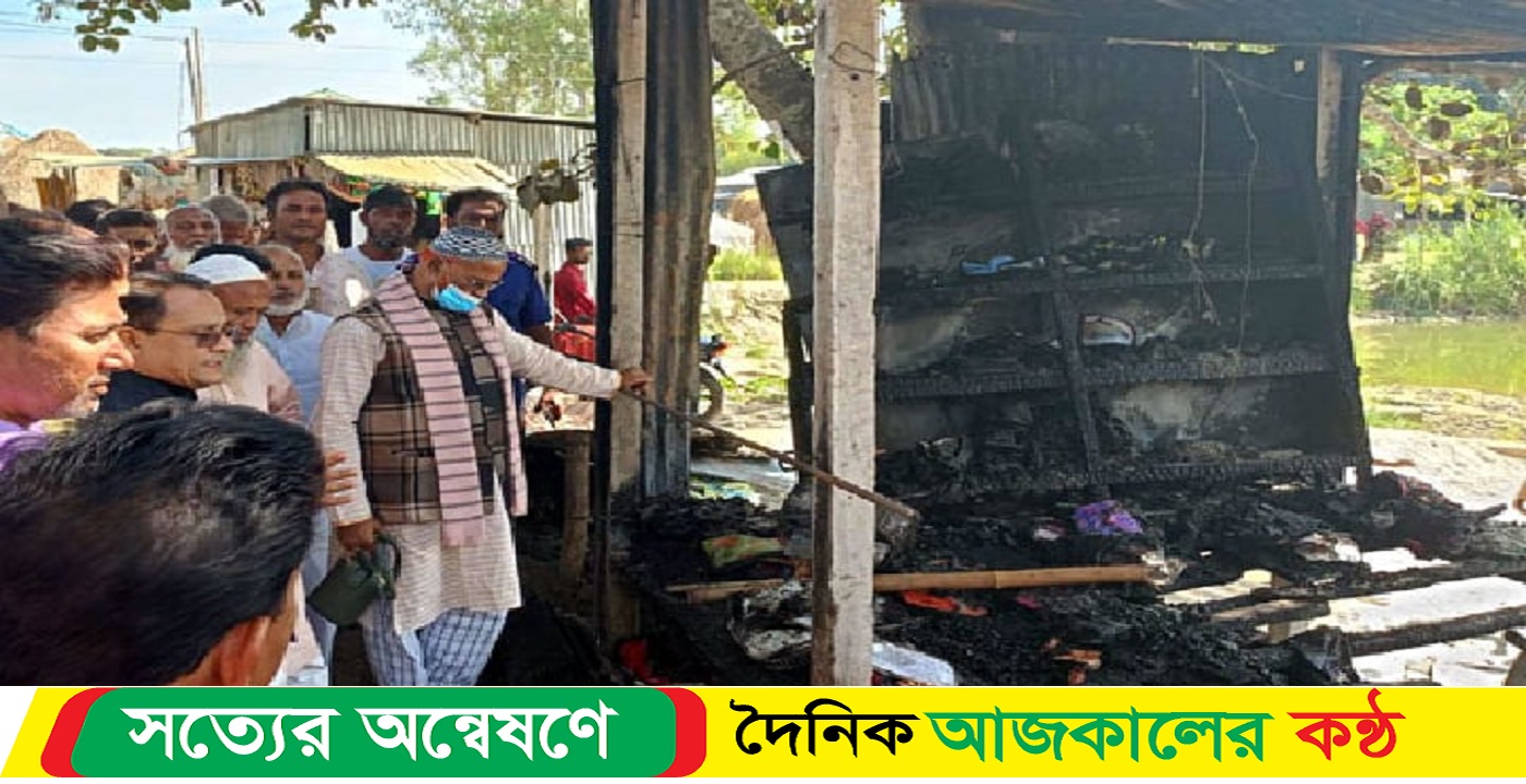 আ.লীগের নির্বাচনী অফিসে আগুন