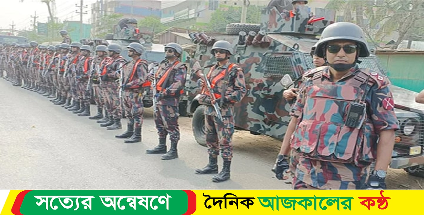 ২২৯ প্লাটুন বিজিবি মোতায়েন