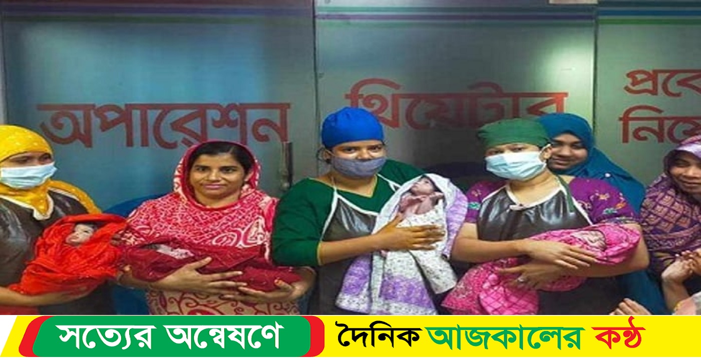 একসঙ্গে চার সন্তানের জন্ম দিলেন