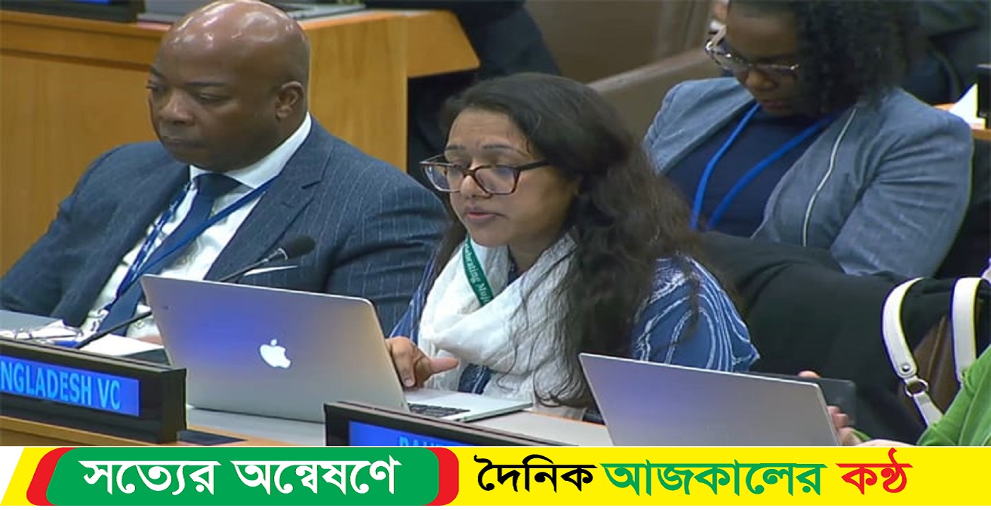 জাতিসংঘ সাধারণ সর্বসম্মতিতে রোহিঙ্গা প্রস্তাব গৃহীত