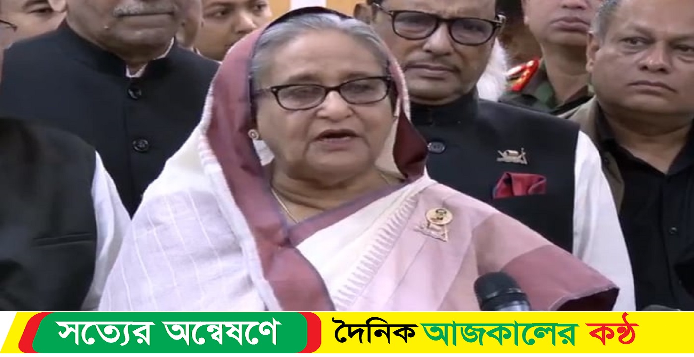 মনোনয়নপত্র সংগ্রহ করলেন প্রধানমন্ত্রী
